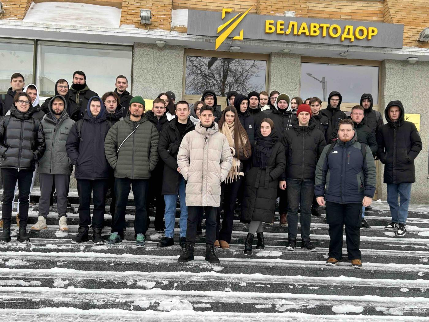 Посещение студентами ФТК РУП «Минскавтодор-Центр»